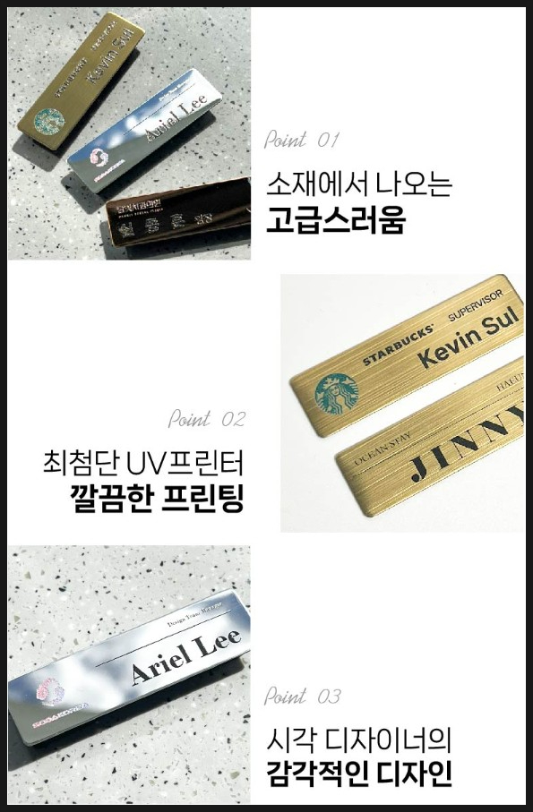 공공기관 접이식 모자, 앞트임 앞치마, 자석 명찰 제작·납품 과정 14