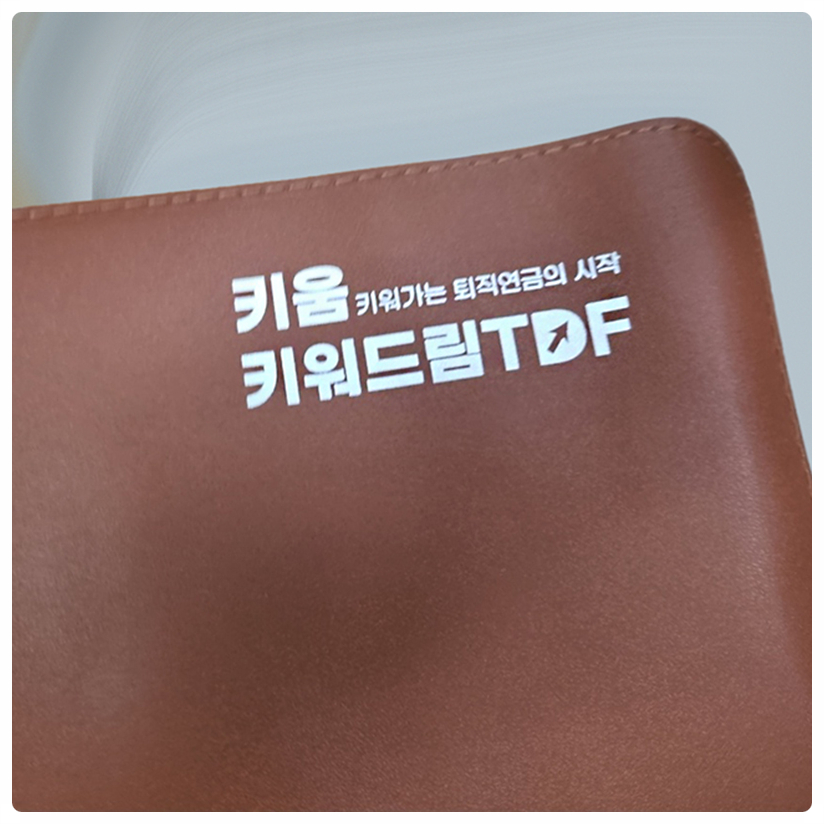 기업 800×400mm PU 데스크매트 제작·납품 과정 2